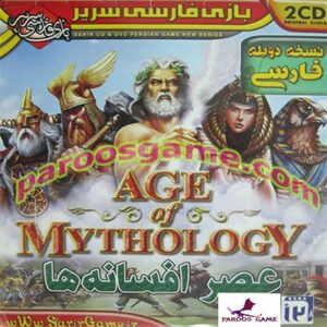 بازی Age of Mythology - Extended Edition نسخه فارسی