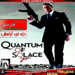 بازی 007 Quantum of Solace نسخه فارسی