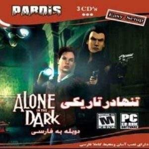 بازی Alone in the Dark The New Nightmare نسخه فارسی