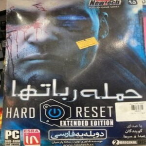 بازی Hard Reset Extended Edition نسخه فارسی