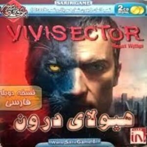 بازی Vivisector Beast Within نسخه فارسی