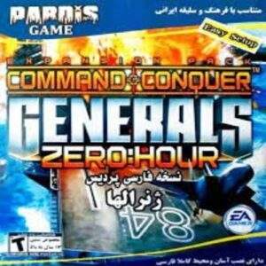 بازی Command and Conquer Generals نسخه فارسی