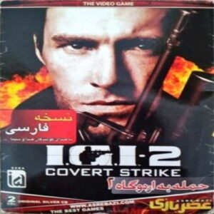 بازی I G I 2 Covert Strike نسخه فارسی