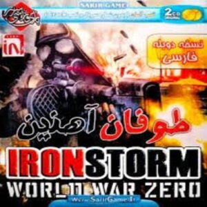 بازی Iron Storm نسخه فارسی