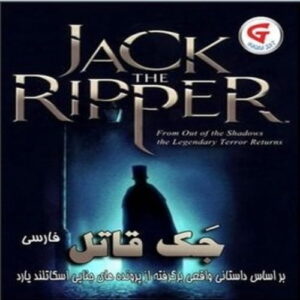 بازی Jack the Ripper نسخه فارسی