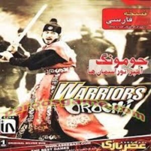 بازی Warriors Orochi 1 نسخه فارسی