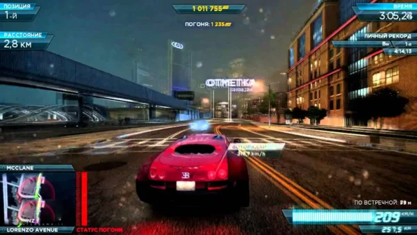 بازی Need for Speed Most Wanted 2012-2